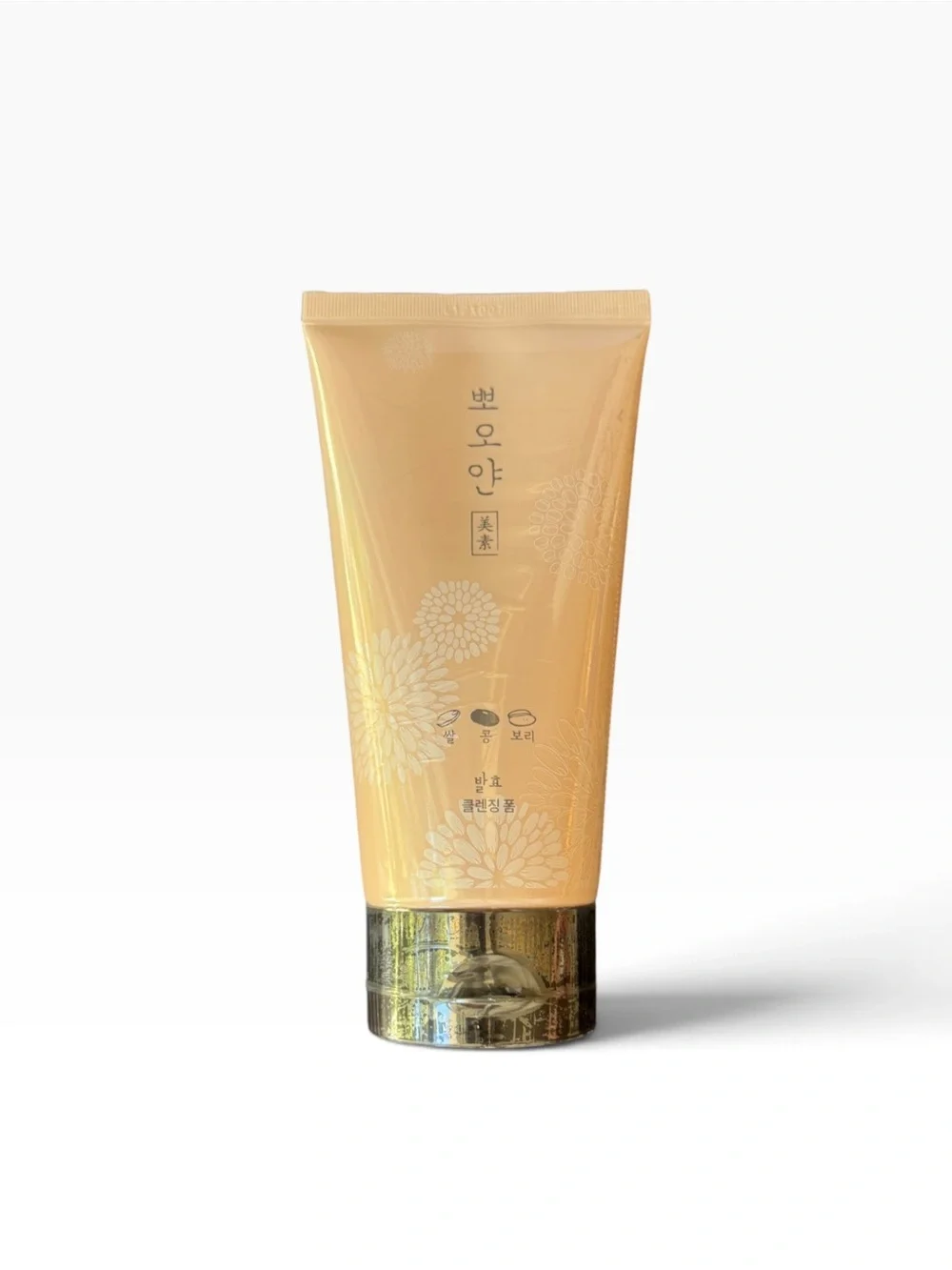 Etude Moisturizing Ppoyan Cleansing Foam